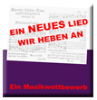 musikwettbewerb_icon.jpg