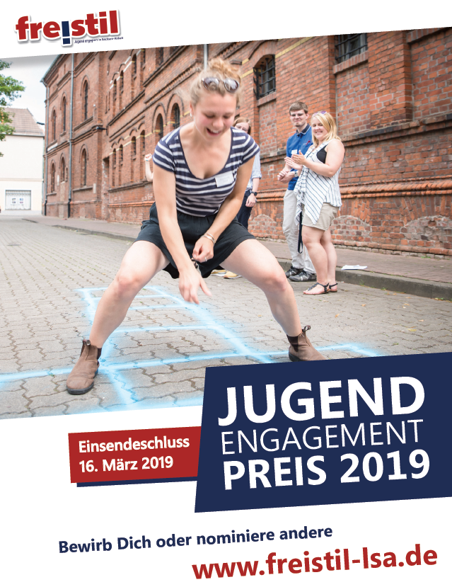 JEP2019.png JEP2019.png