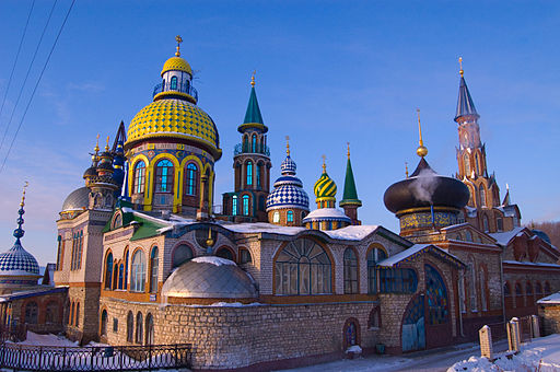 512px_Kazan_church.jpg 512px_Kazan_church.jpg